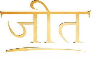 Overcomer — Logos 9