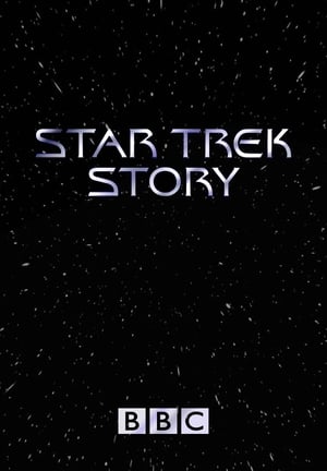 Poster Star Trek Story 1996