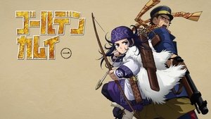 poster Golden Kamuy