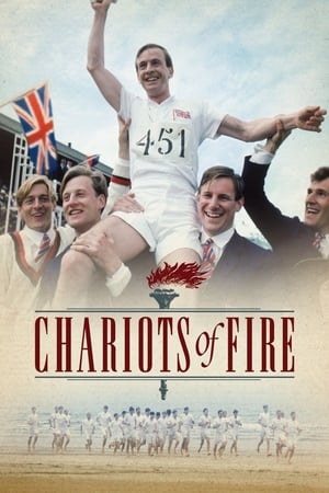 Wings on Their Heels: The Making of 'Chariots of Fire' poster