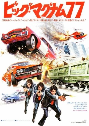 Una Magnum Special per Tony Saitta (1976)