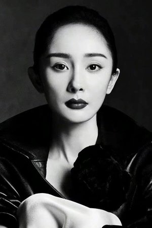 Yang Mi thumbnail