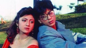 Baazigar (1993) Sinhala Subtitles | සිංහල උපසිරැසි සමඟ