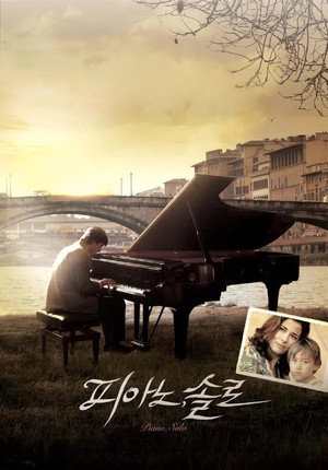 Piano, Solo