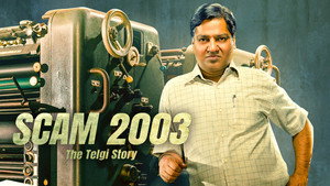 Scam 2003: The Telgi Story Season 1 All Episodes Download Watch Online Hindi Tamil Telugu Kannada Malayalam Bengali Marathi Gujarati AMZN WEB-DL 2160p 4K 1080p 720p 480p