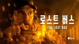 Images posters