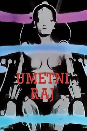 Poster Umetni raj 1990