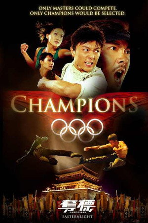 Champions 4