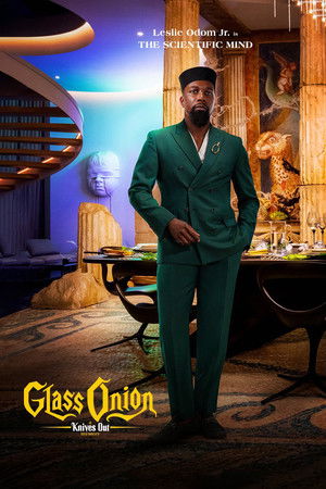 poster Glass Onion: A Knives Out Mystery