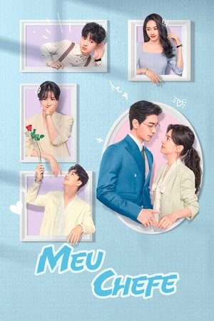 Image 你也有今天