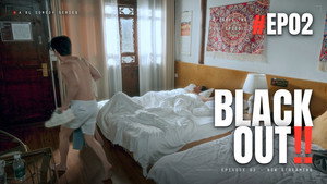Blackout: 1×2