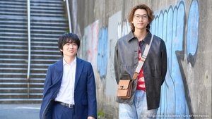 10 Things I Want To Do Before I Turn 40 Season 1 10 เช็คลิสต์หัวใจก่อนถึงวัย 40 ปี 1 ตอนที่ 5