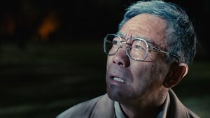 Inuyashiki ( 2018 )
