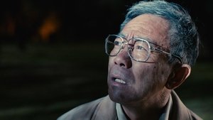 Last Hero Inuyashiki