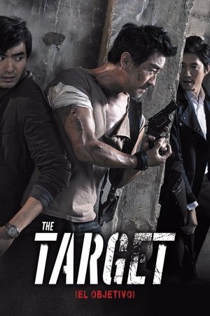 Poster The Target (El objetivo) 2014