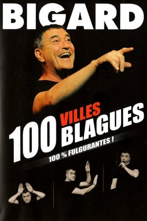 Poster Bigard 100 villes 100 blagues 2011