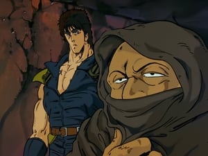 Fist of the North Star: 6×4