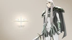 Claymore (2007)
