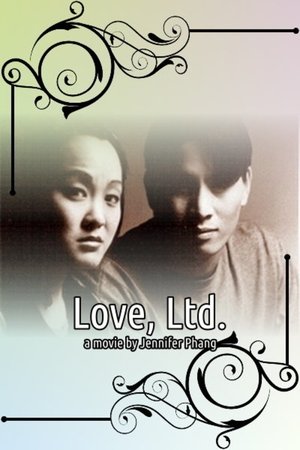 Love, Ltd. poster