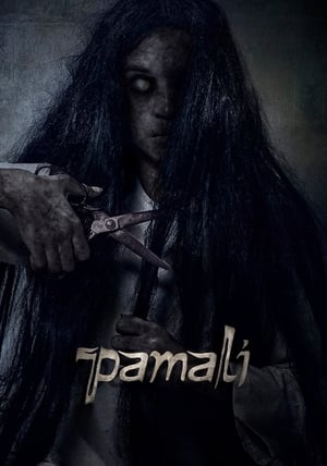 Poster Pamali (2022)
