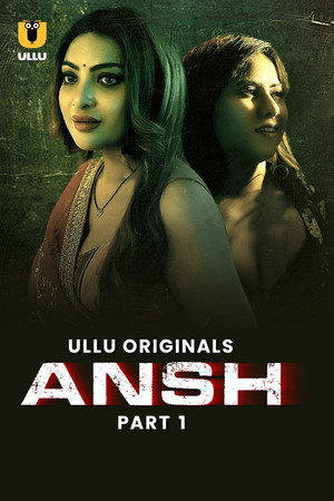 Ansh 2025