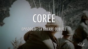 La guerre oubliée
