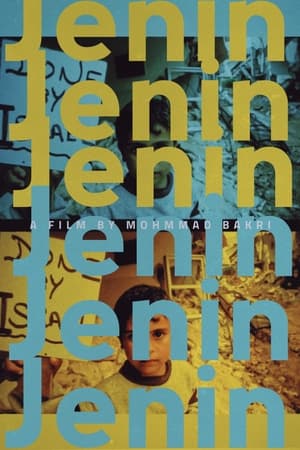 Poster Jenin, Jenin (2003)