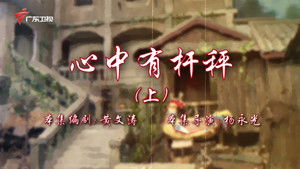 House of 72 Tenants Season 18 : Episode 107 