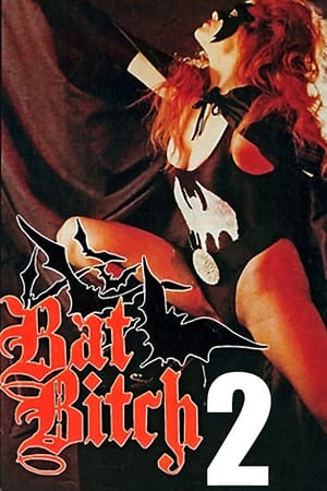 Poster Bat Bitch 2 1990