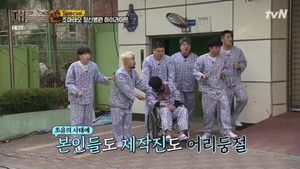 The Great Escape: 2×13 {year} Online En Netflix