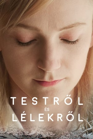 Testről és lélekről (2017)