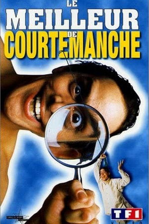 Le meilleur de Courtemanche 3