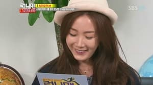 Running Man Truth and Lie