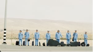 La banda nos visita (2007)