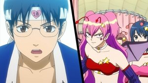 Gintama Season 9 Episode 11