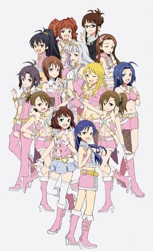 THE iDOLM@STER