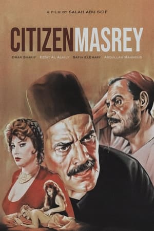 Poster Citizen Masrey (1991)