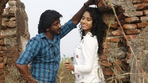 Koottali (2018)