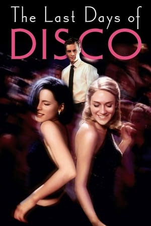 Poster Последние дни диско 1998