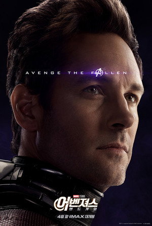 poster Avengers: Endgame