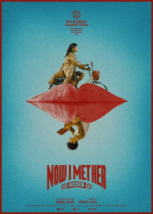 Now I Met Her (2026)