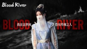 Blood River ( 2025 )