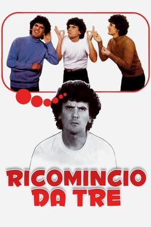 Poster Ricomincio da tre 1981