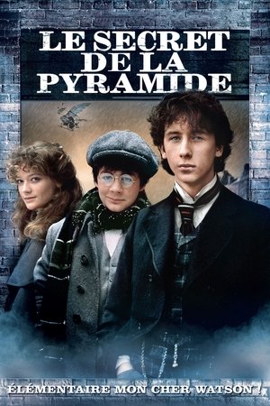 Le Secret de la pyramide - Young Sherlock Holmes - 1985 Le Secret de la pyramide - Young Sherlock Holmes - 1985