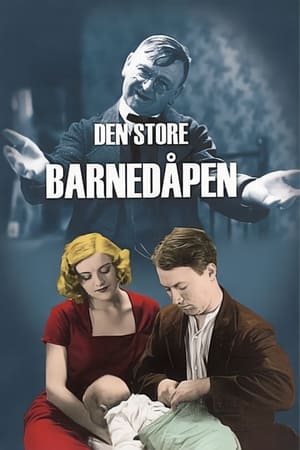 Poster Den store barnedåpen 1931