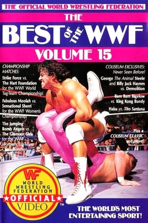 Image The Best of the WWF: volume 15