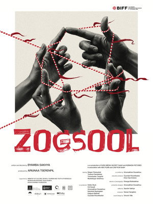 Zogsool 4