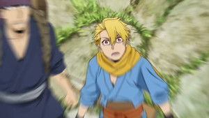 Yomi no Tsugai Episódio 00