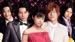 poster BOYS OVER FLOWERS