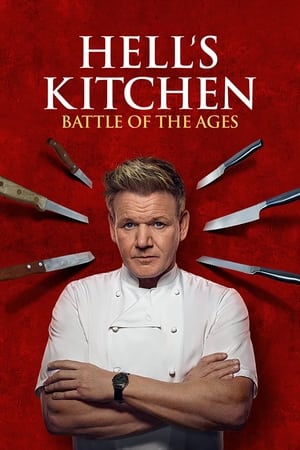 Hell's Kitchen: Sæson 21